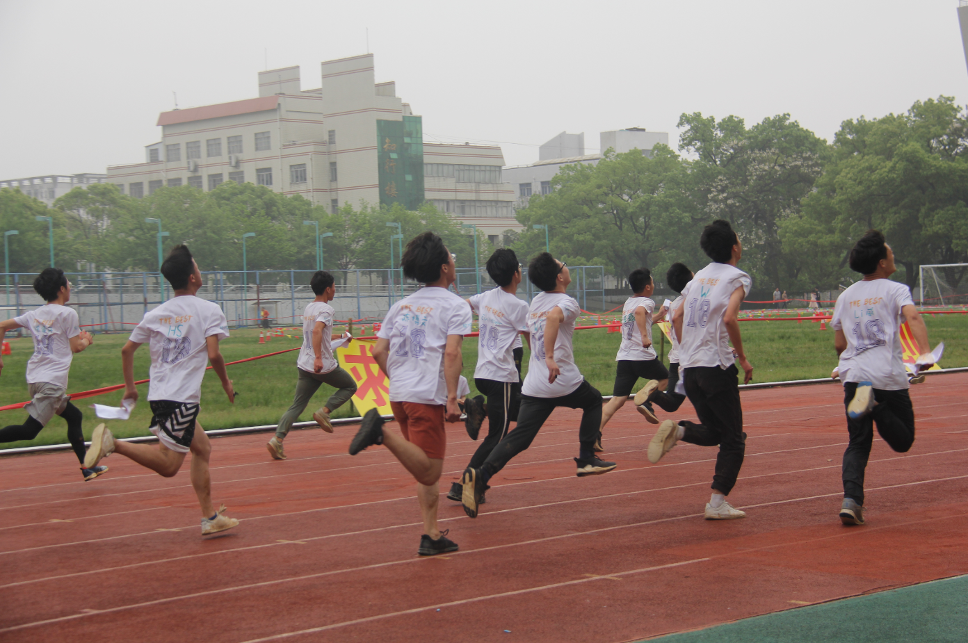 我校定向越野运动队在首都高校大学生徒步定向锦标赛上再创佳绩-北京交通大学新闻网