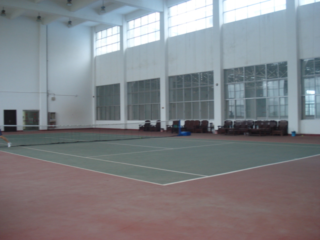 室内网球场